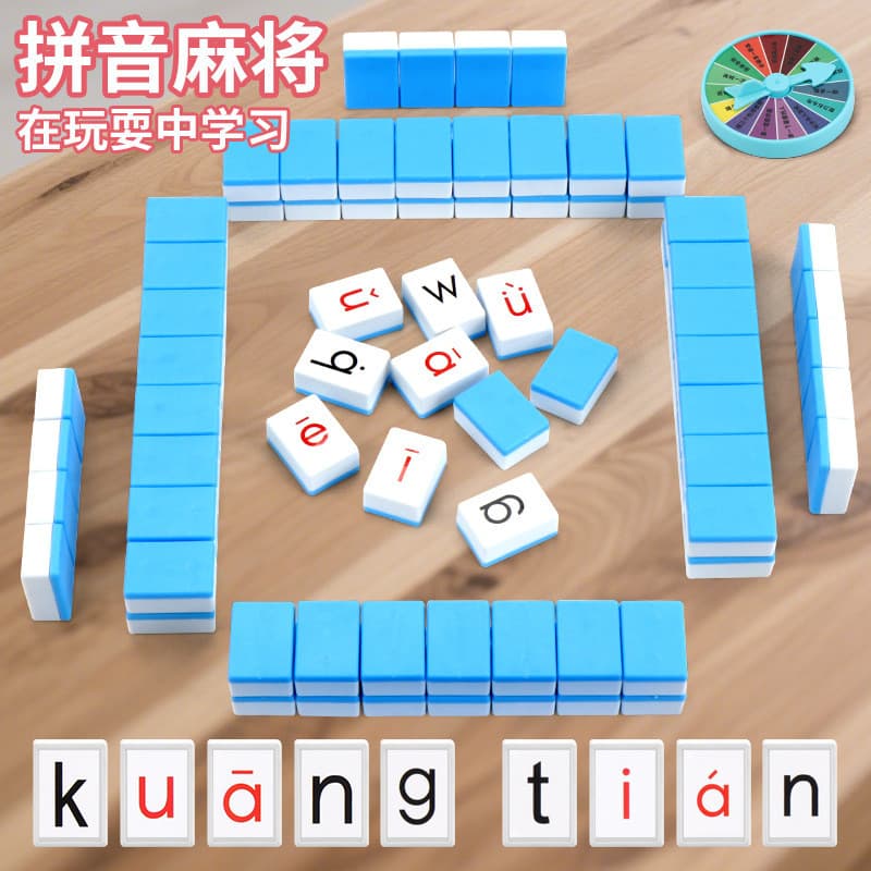 Crianças cartões alfabeto pinyin Mahjong interação pai-filho jogo de tabuleiro educacional brinquedos leitura lógica chi