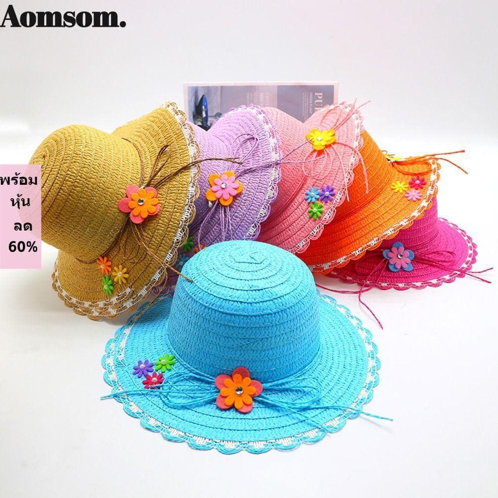 Chapéu De Palha AOMSOM , Sol Feito À Mão Com Aba Larga , Decoração De Flores Doces Praia De 3 A 7 Anos Para Viagem