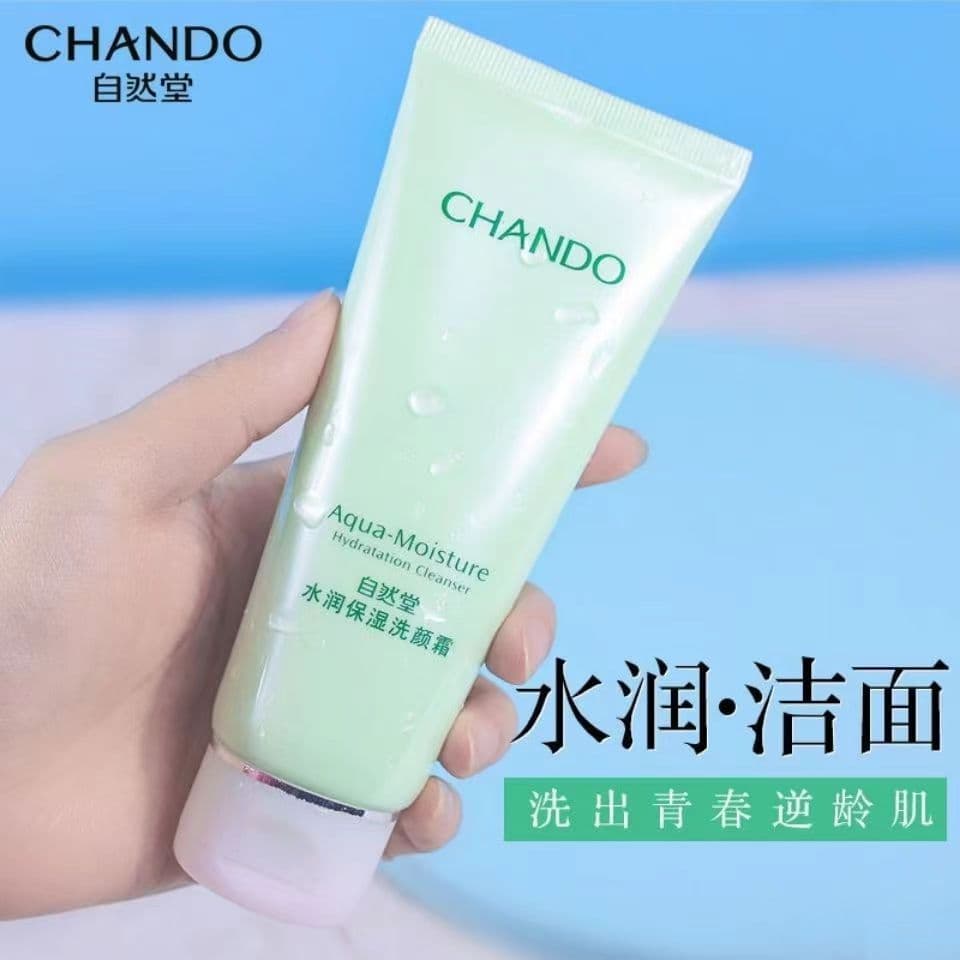 Salão Natural limpador facial hidratante hidratante limpador facial limpeza profunda poros espuma limpador facial homens