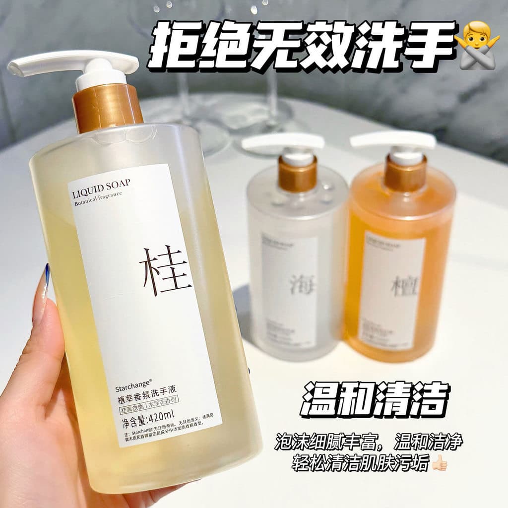 Extrato botânico fragrância desinfetante para as mãos fragrância de longa duração suave não machuca as mãos garrafa de i