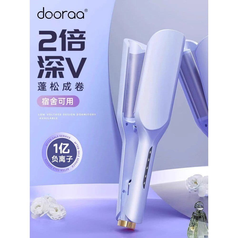 Cabeça de rolo de ovo Curling ferro ferramenta útil 32mm grande rolo bolo lã tala elétrica cabelo curto ondulação de águ