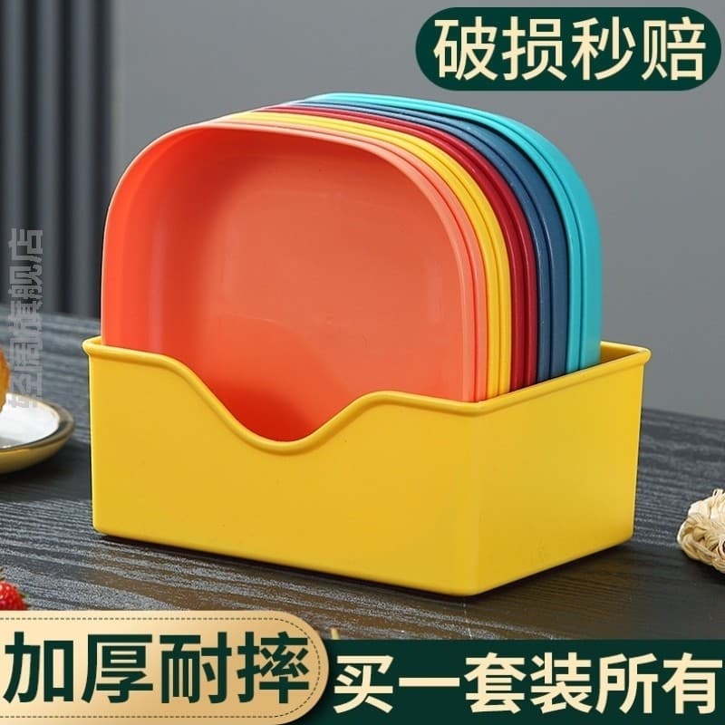 Prato de osso de cuspe doméstico estilo japonês, prato de mesa de jantar de plástico, prato pequeno, prato de osso, prat