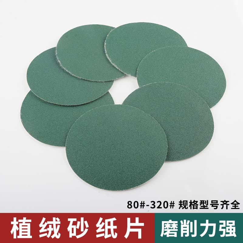 Folha de lixa verde resistente ao desgaste, 17cm, Velcro, disco de lã traseira, folha escovada, aço inoxidável, folha de