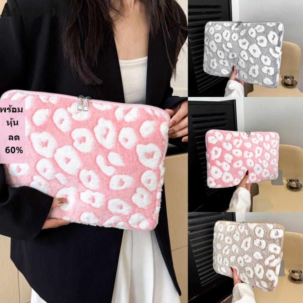 Capa Para Laptop AOMSOM , Protetor À Prova De Choque , Viagem Leve E Macia Tablet