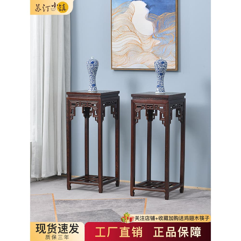 Wenge oco flor suporte cor nogueira casa sala de estar mesa armazenamento toda madeira maciça estilo chinês mogno vaso p