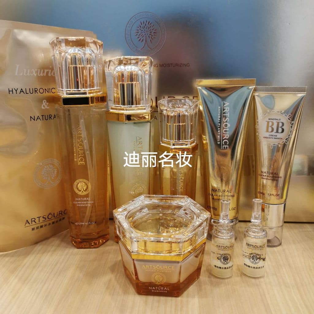 Yaziyuan produtos genuínos de cuidados com a pele mão rápida mesmo estilo colágeno Anti-rugas endurecimento hidratante p
