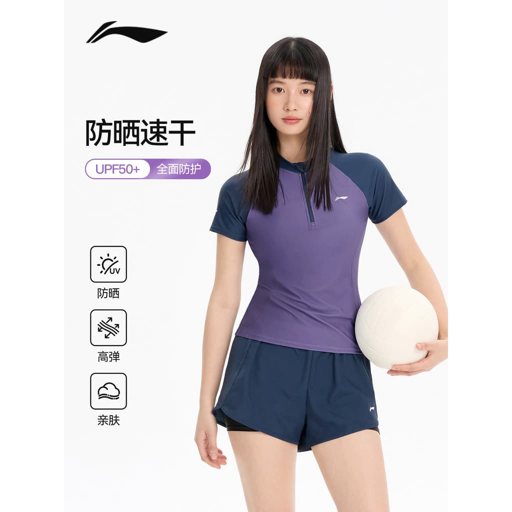 Li Ning Split Maiô Feminino Protetor Solar Maiô Adulto Calção de Natação Mulheres Seaside Férias Conservador