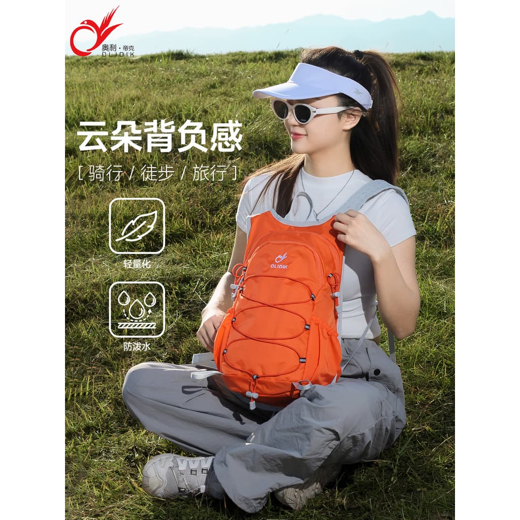 Mochila leve para caminhada, viagem, escalada de montanha, caminhada ao ar livre, masculina