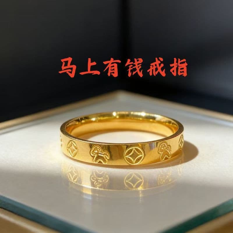 [Venda quente] Ano Lucky Pony Coin Ring Homens Mulheres Nicho Design Luxo Luz Luxo High-End Feeling Não Fade [Envio Rápi