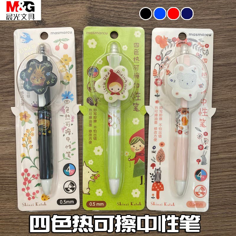 Chenguang caneta apagável de quatro cores Molly/pequeno capuz vermelho quente apagável imprensa Gel caneta estudante uso