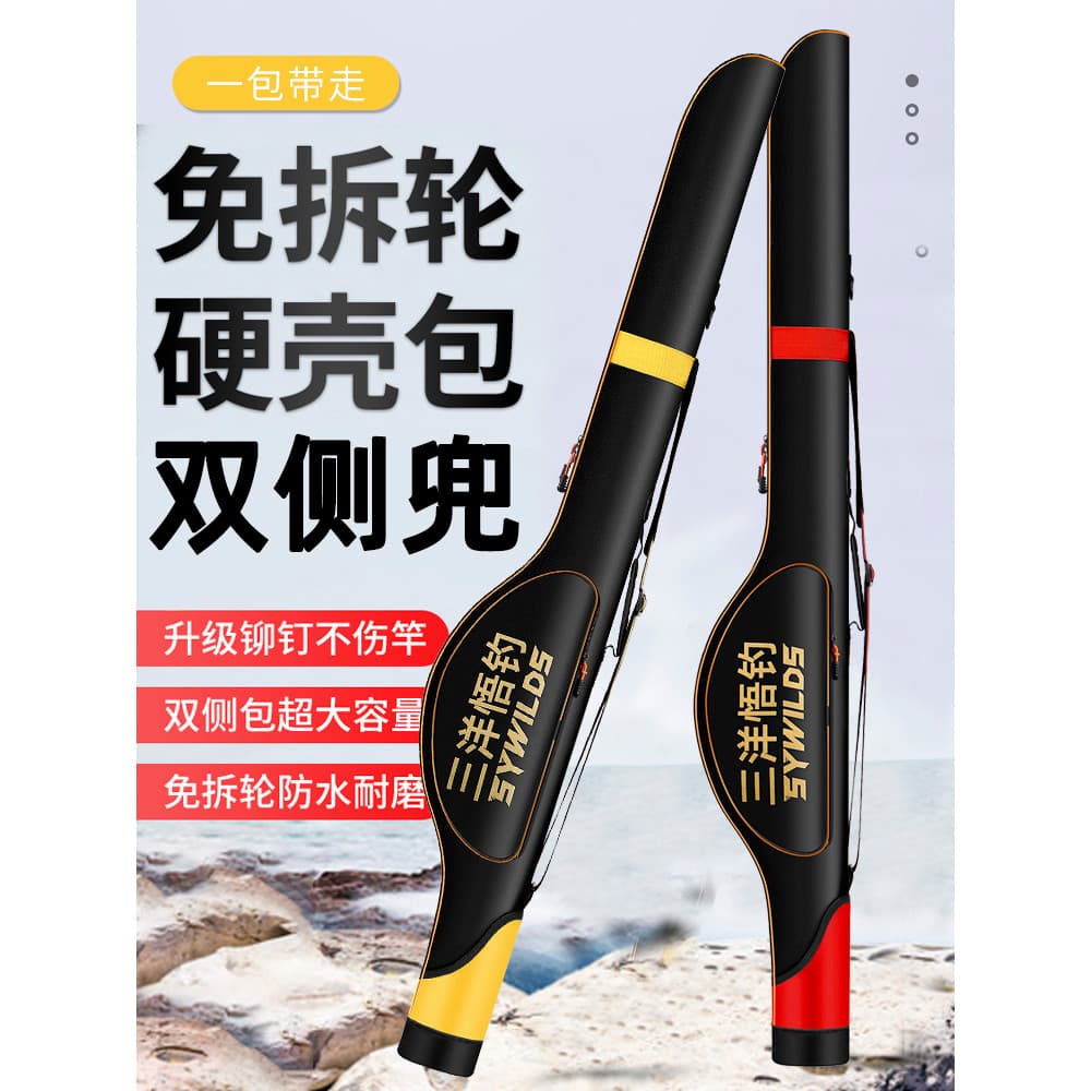 Saco de isca multifuncional à prova dwaterproof água saco da cintura saco do mensageiro mochila de pesca vara de pesca s