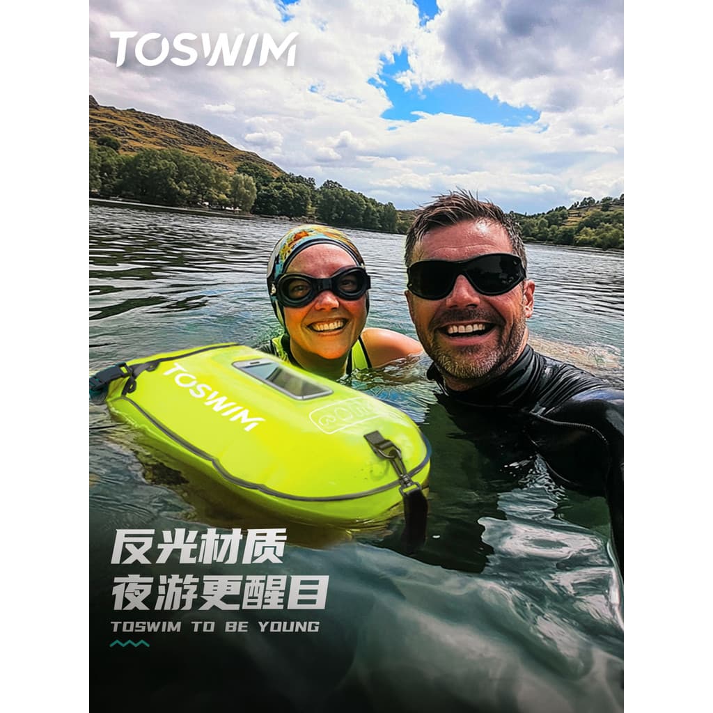 TOSWIM equipamento especial para natação com minhocas adulto anfíbio dupla utilização Airbag flutuante ferramenta útil a