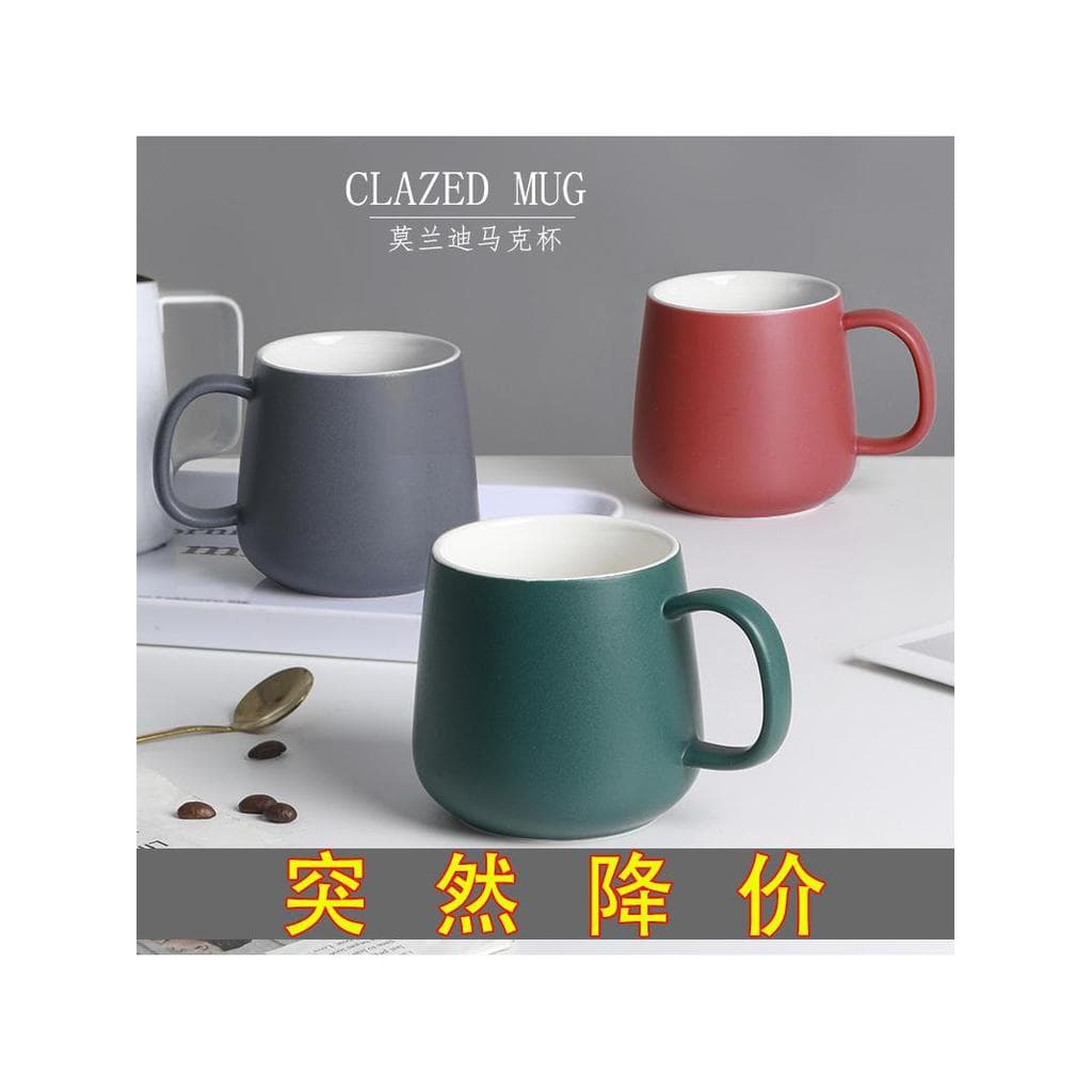 Caneca simples influenciador cor sólida esmalte copo de cerâmica letras xícara de café xícara de chá doméstico barato Ho