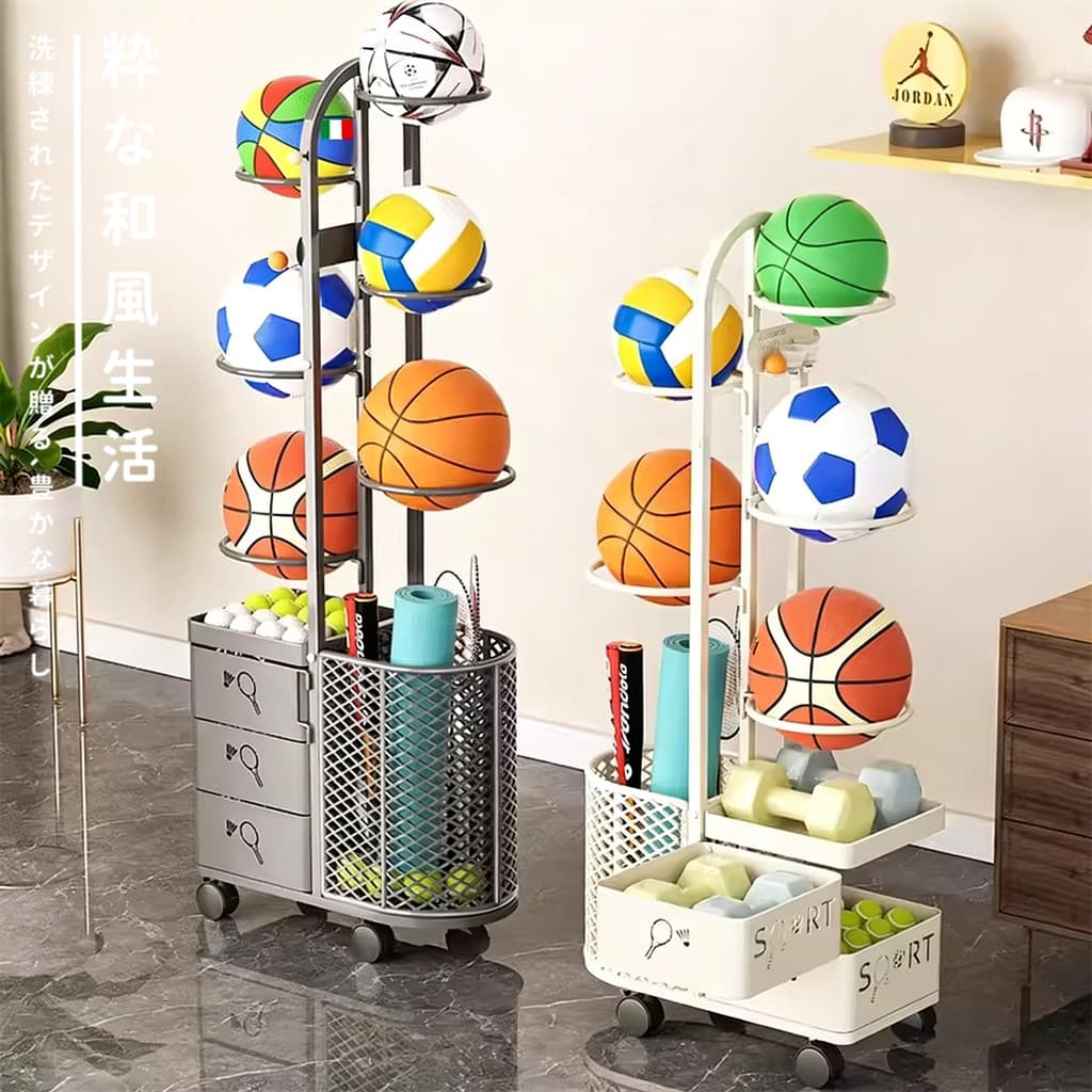 Japão cuidadosamente selecionado rack de armazenamento basquete doméstico sala estar com rodas rack brinquedo bola equip
