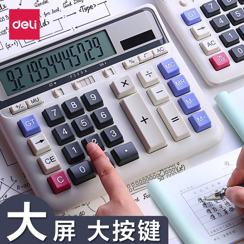 Calculadora poderosa Calculadora grande de botão grande de tela grande Computador multifuncional dedicado com voz Comput