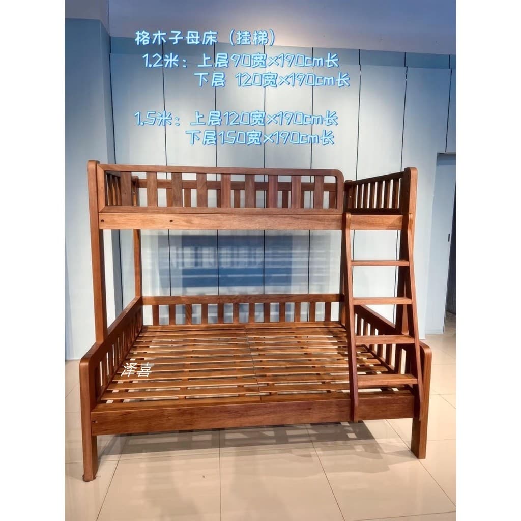 Cama de jacarandá dourado, mãe-filho, grade de abacaxi, madeira, camada dupla, 1.2m, 1.5m, madeira maciça, cama superior