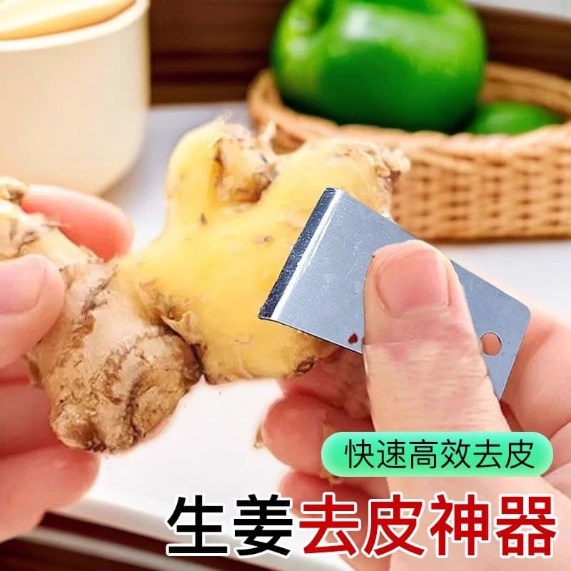 Descascador de cozinha peeling gengibre peeling alho ferramenta útil gengibre peeling rápido peeling criativo descascado