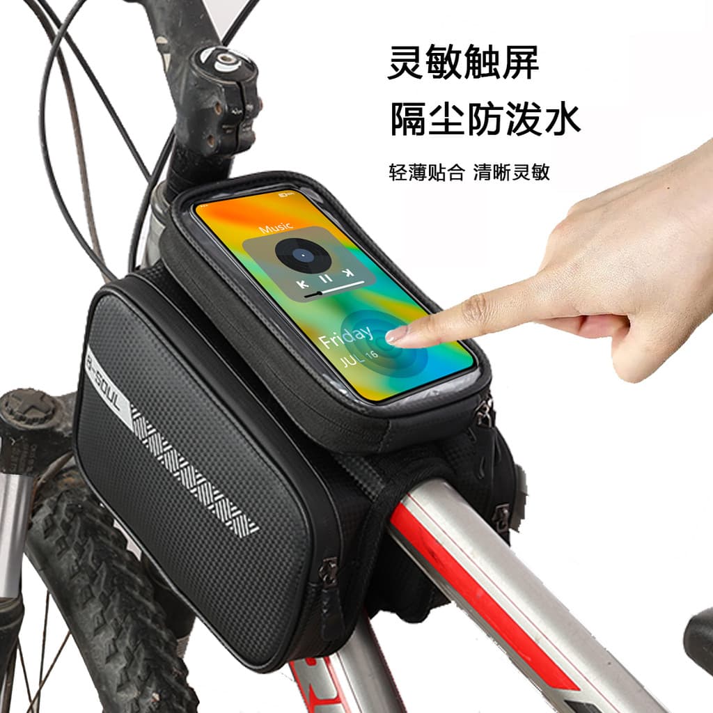 Saco de bicicleta saco de feixe dianteiro Mountain Bike saco do telefone móvel saco de tubo superior à prova dwaterproof