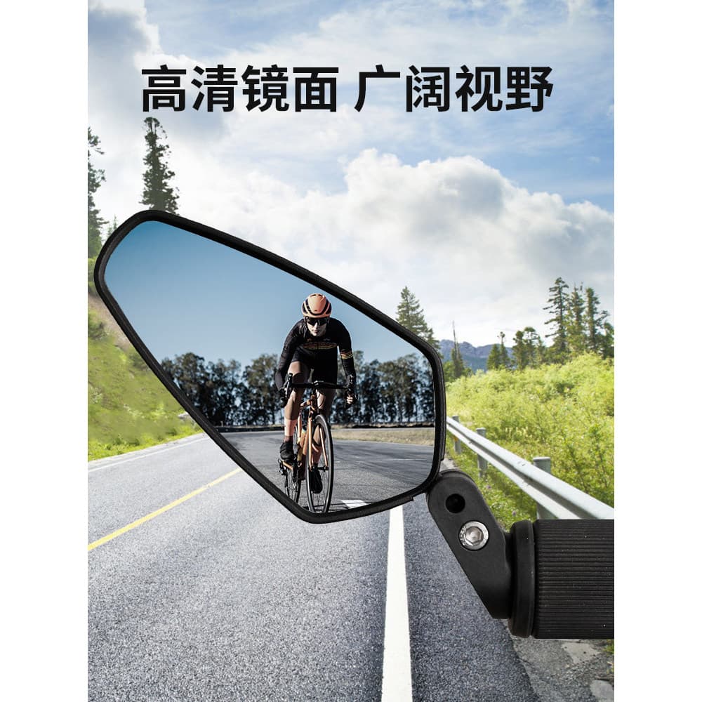 Mountain bike espelho retrovisor Universal dobrável refletor espelho da bicicleta de estrada espelho retrovisor