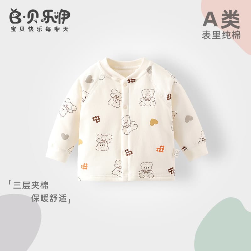 Beilee bebê topos de algodão outono inverno puro algodão roupas do bebê outono acolchoado engrossado crianças jaquetas a