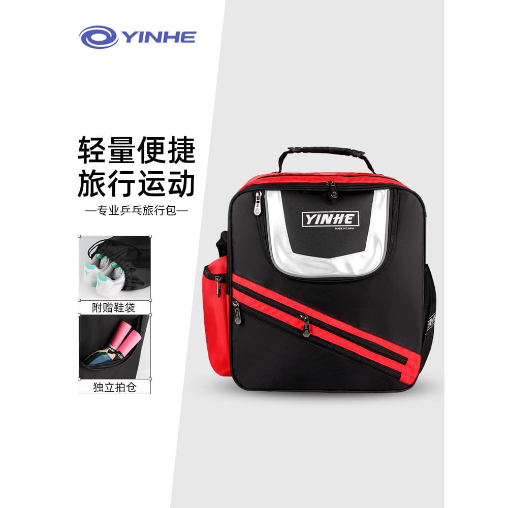Bolsa para raquete de tênis de mesa, bolsa esportiva para tênis de mesa, bolsa de ombro para raquete de tênis de mesa, m