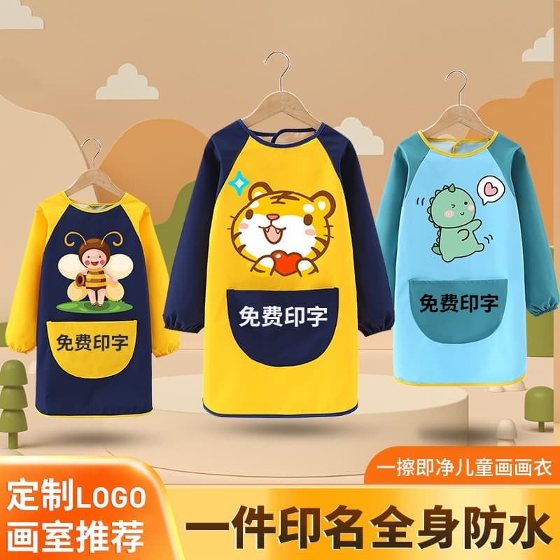 Crianças pintura roupas macacão arte estudantes avental de cerâmica à prova dwaterproof água à prova de óleo caligrafia