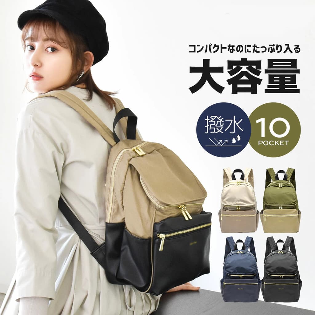 Japão japão Legato Largo leve simples mochila rua moda estilo estudante do ensino médio mochila saco de escola saco de m