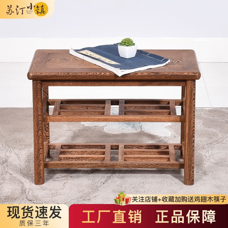 Su Ting mogno sapato mudando fezes Wenge madeira armazenamento fezes entrada sapato Rack vestindo sapato fezes simples p
