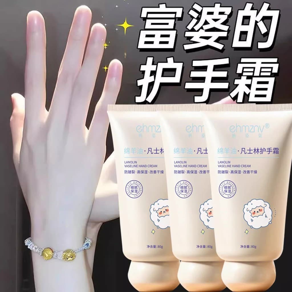 Lanolina creme para as mãos hidratante hidratante anti-secagem mulheres homens melhorando óleo de mão seco áspero anti-r