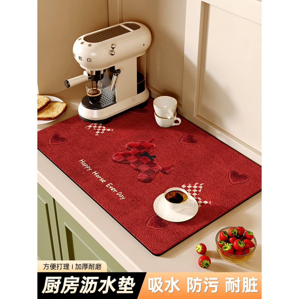 Tapete de drenagem de cozinha antiderrapante absorvente de óleo lama de diatomáceas absorvente de água tapete de secagem