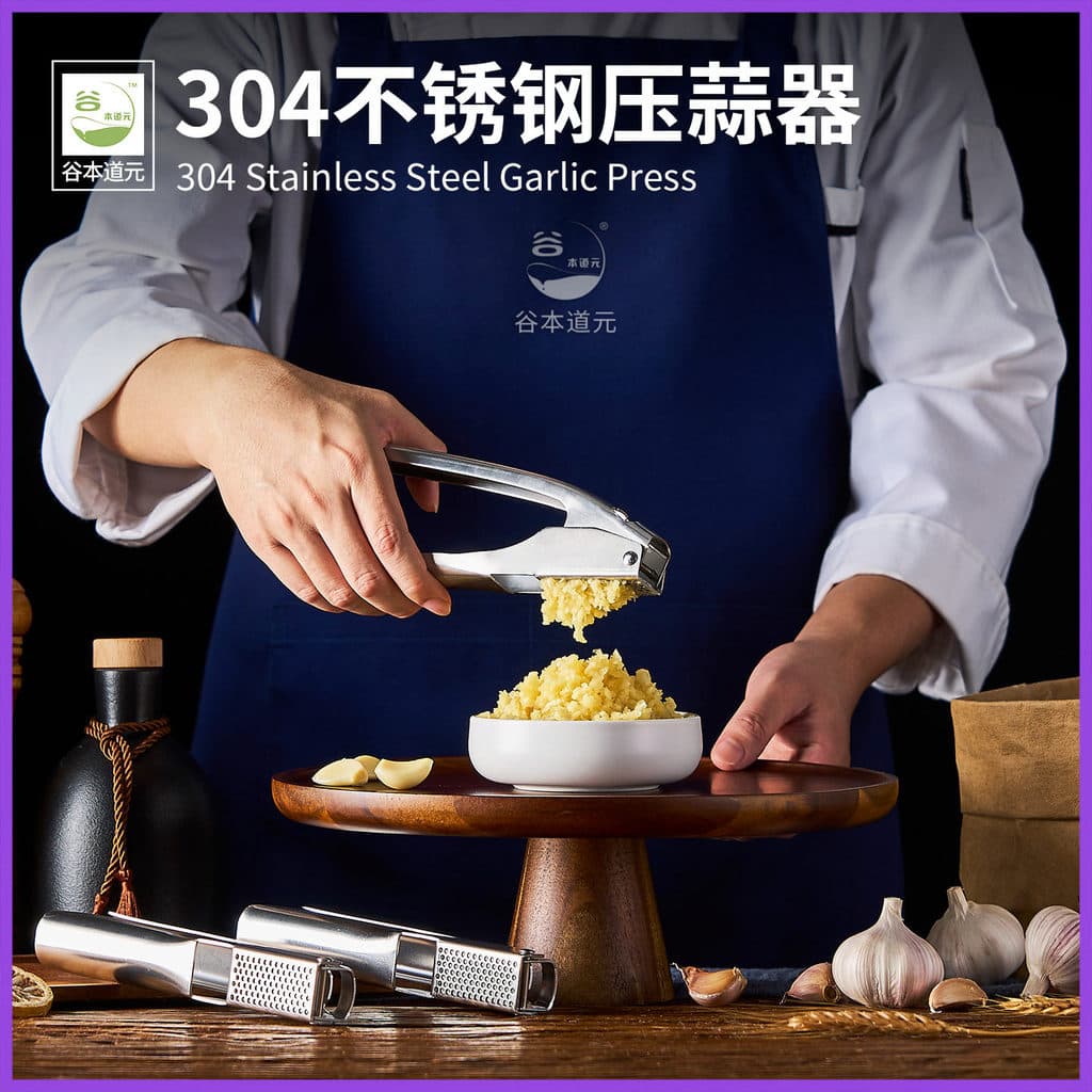 Tanimoto Daoyuan 304 prensa de alho em aço inoxidável, braçadeira de alho de qualidade alimentar, ferramenta Manual de a