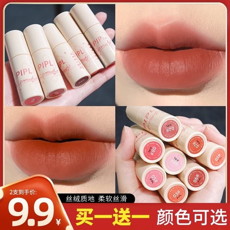 P PIPL batom esmalte labial feminino nicho marca outono inverno loja principal oficial autêntico não é fácil de mergulha