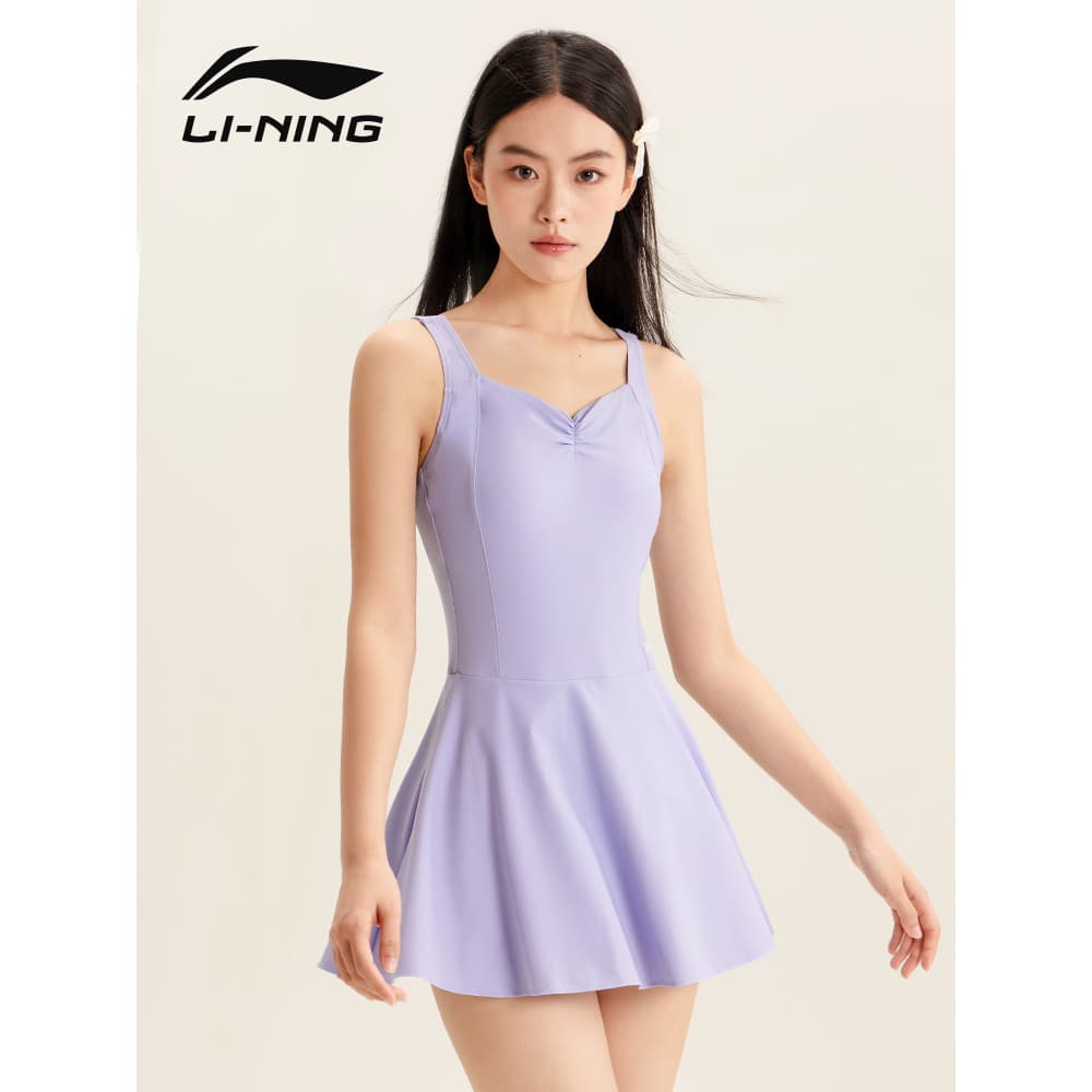 Li Ning maiô feminino High-End bonito de uma peça Casual saia conservadora adulto senhoras maiô tamanho grande de uma pe