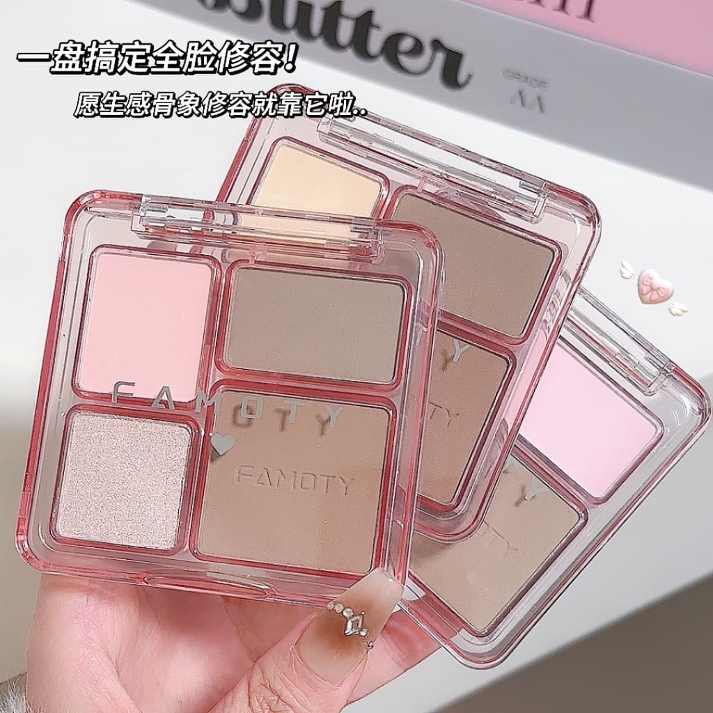 Alto disco blush creme em pó lama expansão cor brilho superfície médio fosco alto brilho reparação cor diária blush pale