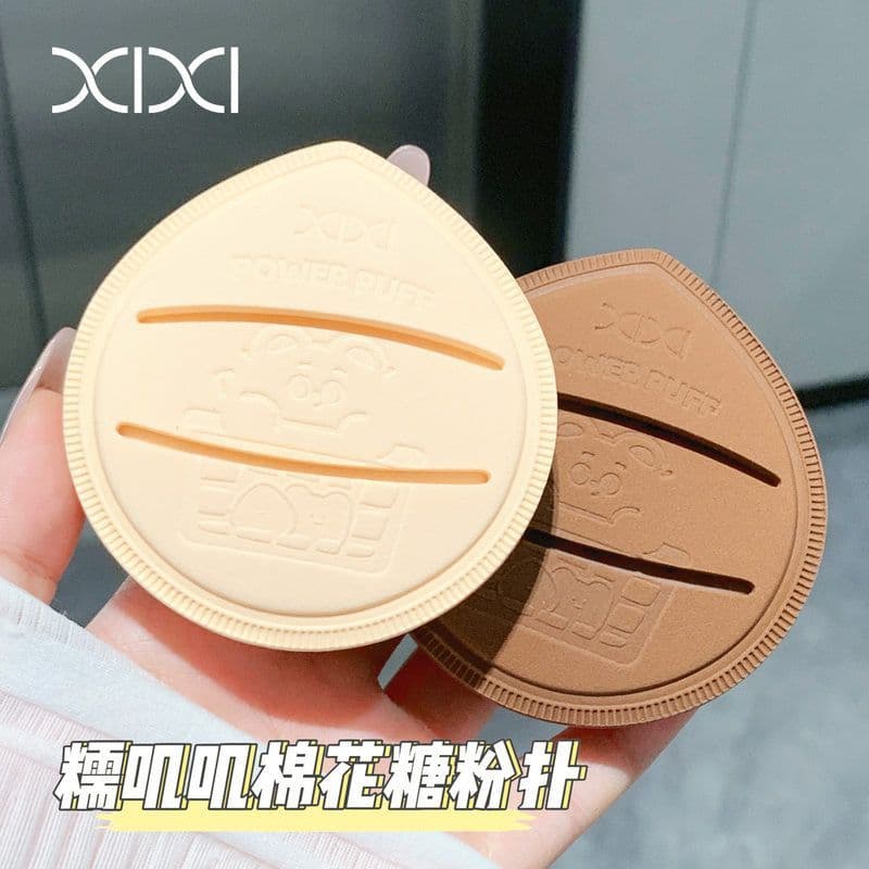 Mergulhe na água Torne-se Big Dudu Round Bear Puff elástico alto!Base líquida Super macia úmida e seca dupla utilização