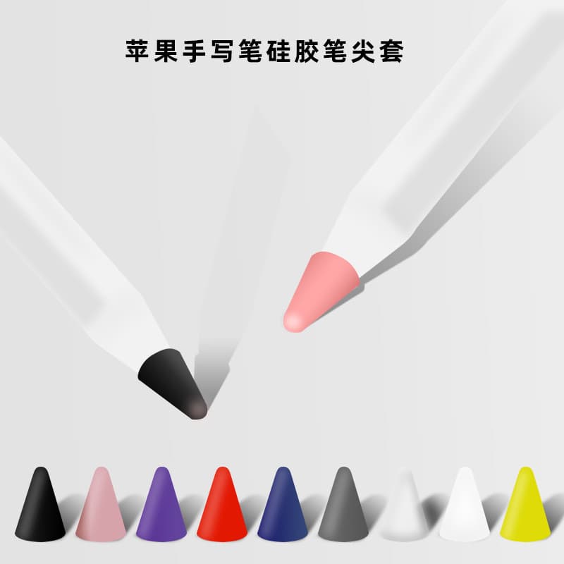 Adequado para apple apple pencil Nib capa protetora Silicone Stylus caso mudo antiderrapante 1 geração 2 geração 2 geraç