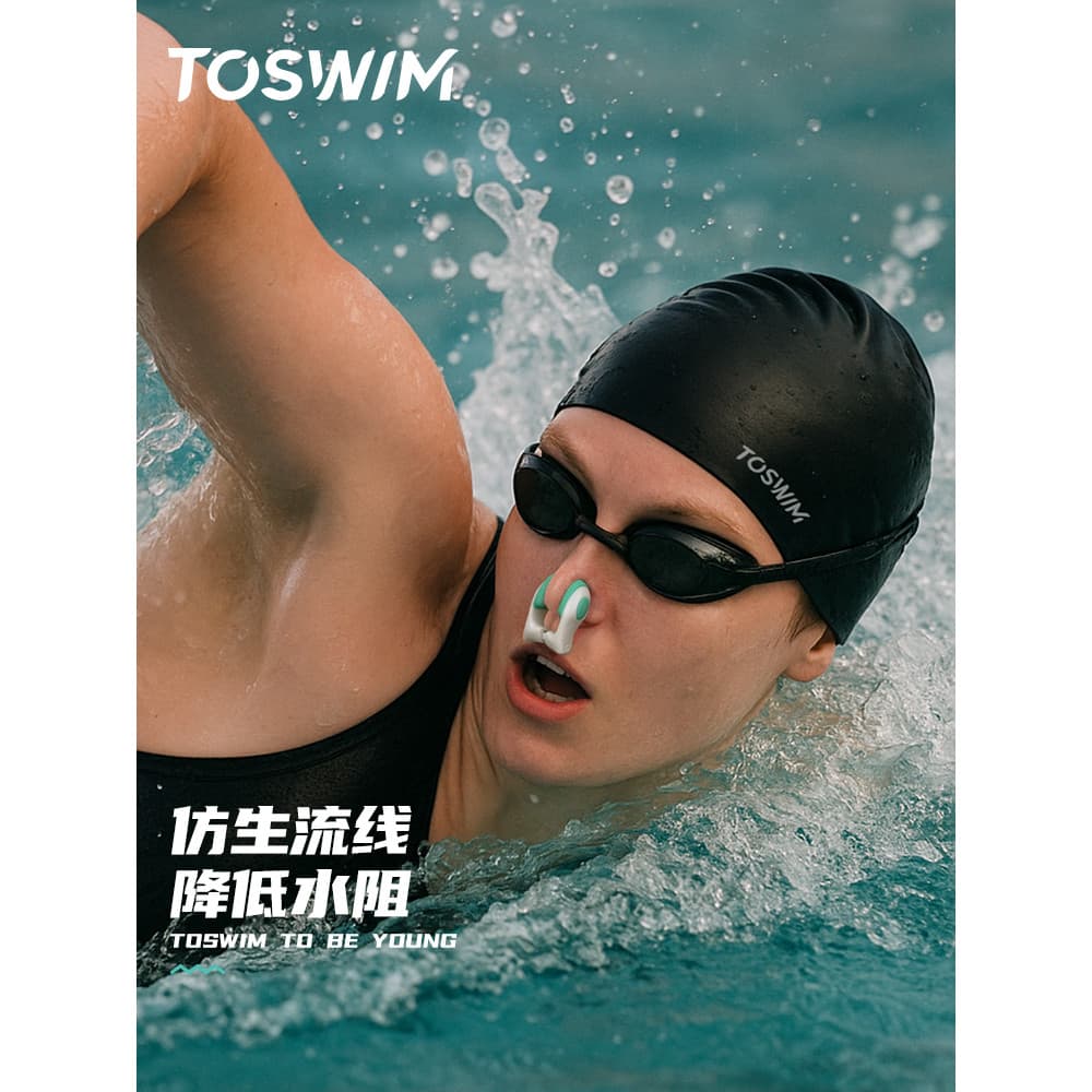 TOSWIM natação dedicado ajustável nariz clipe adulto crianças anti-asfixia mergulho aquático anti-deslizamento nariz con