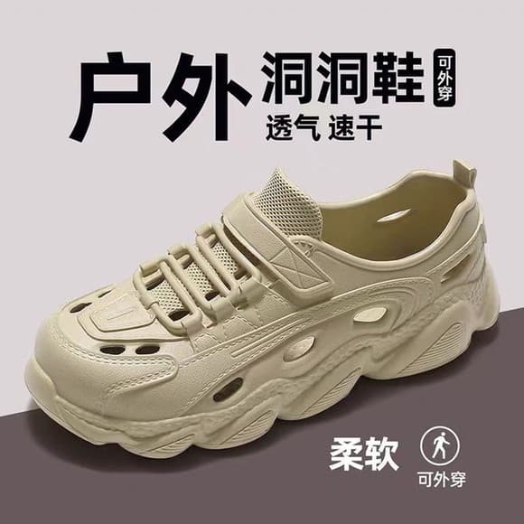 Wading Hole Shoes Estilo Masculino Verão Exterior Desgaste Sola Grossa Pés Antiderrapantes Ao Ar Livre Praia Sandálias M