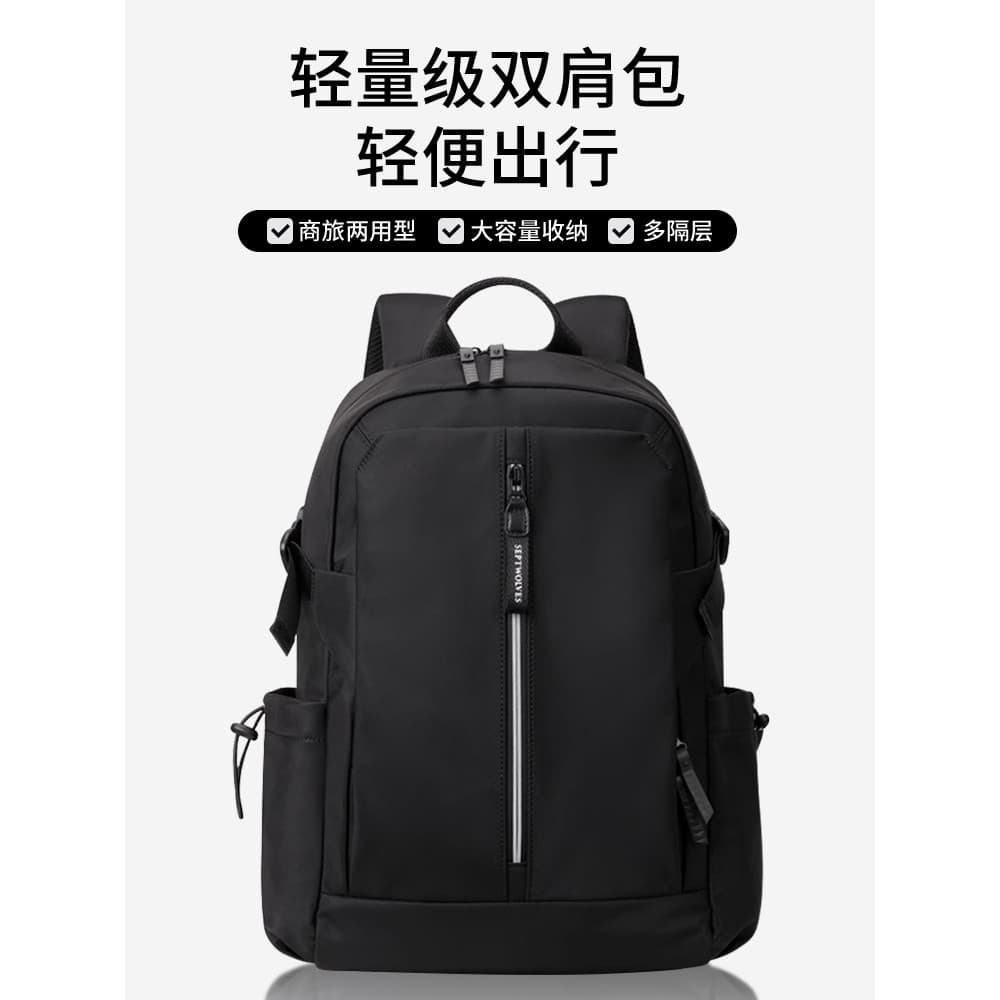 Sete cavalos lobo mochila masculina novo estilo leve mochila grande capacidade de viagem estudante universitário saco es