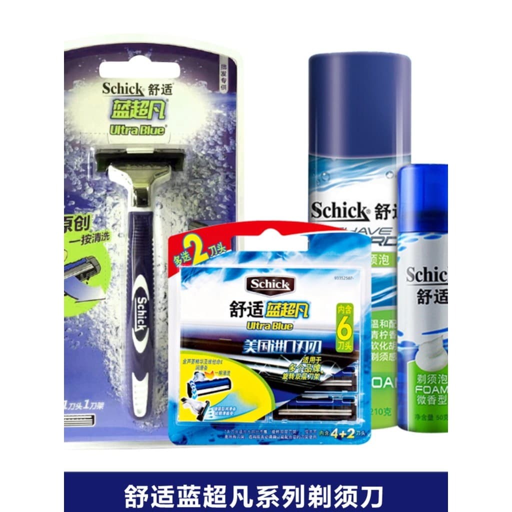 Schick/Lâmina Confortável Azul Extraordinário Manual Navalha Confortável Azul Extraordinário Navalha
