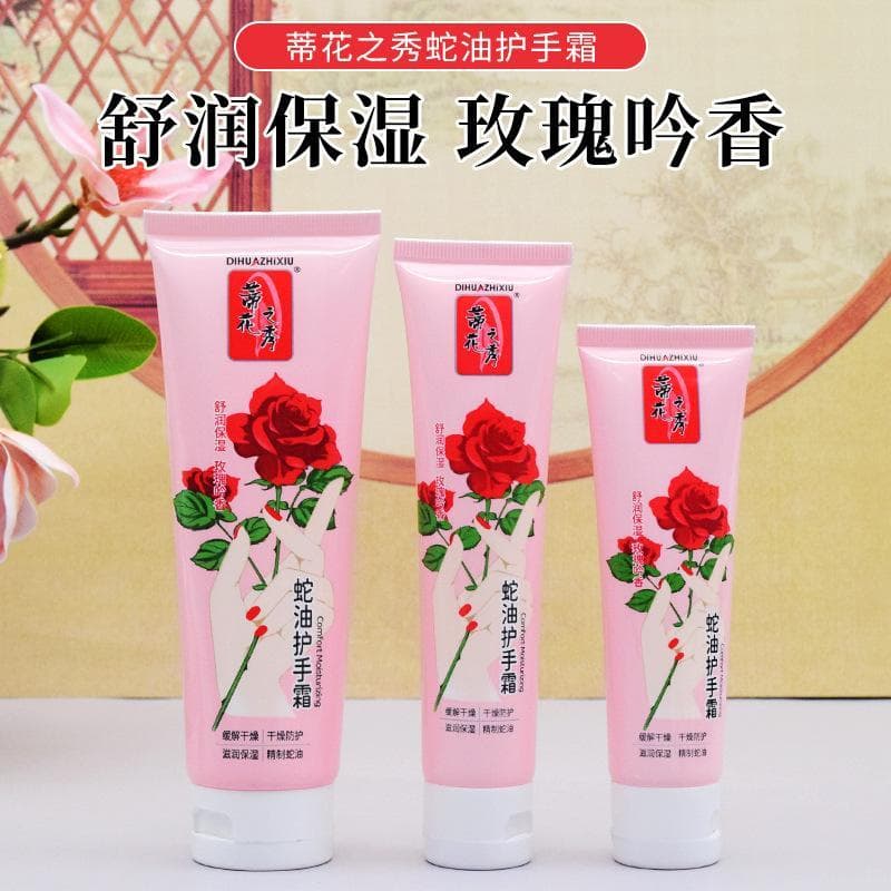 T Tihuazhixiu Óleo de Cobra Creme para as Mãos Hidratante Portátil Anti-secagem Novo Produto Outono Inverno Produtos Dom