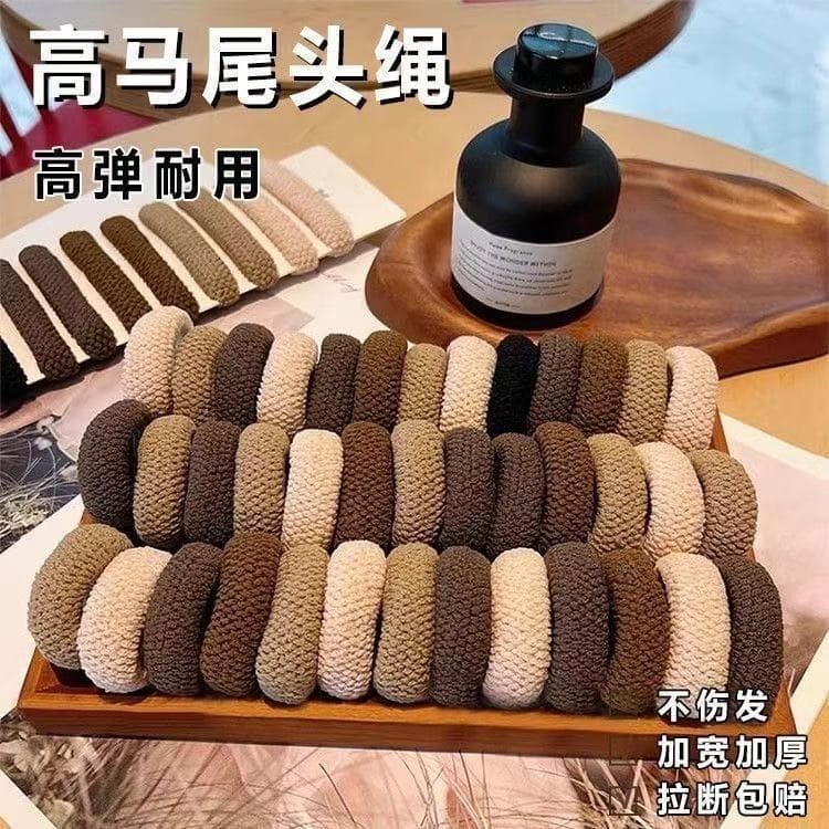 Faixa de cabeça sem costura de alta elasticidade, anel de cabelo, acessórios para cabelo, faixa de borracha, cabeça de g