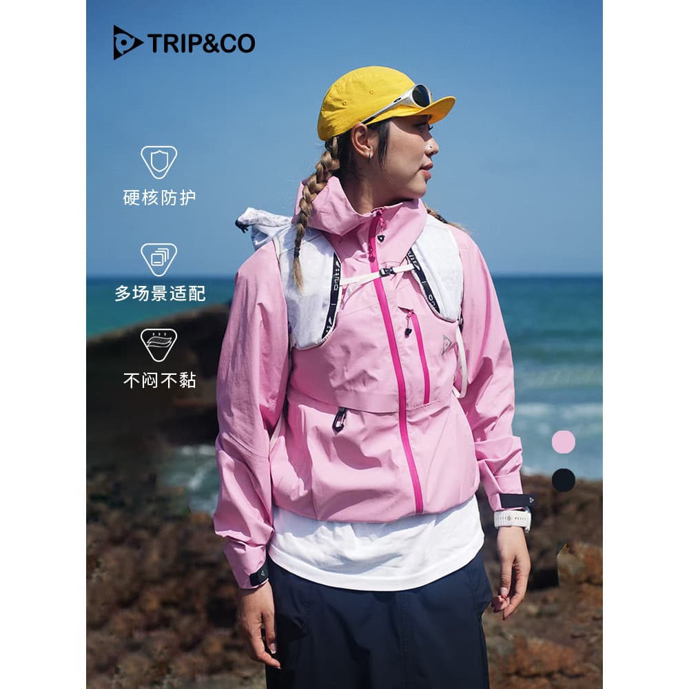 TRIP & CO Primavera Outono Caminhadas Ao Ar Livre Jaqueta Impermeável À Prova de Umidade Moda Jaqueta Esportiva