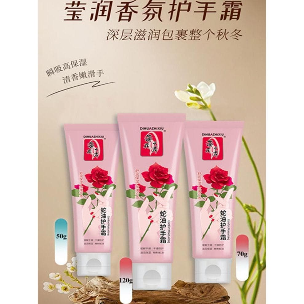 Autêntico drácule mostrar óleo de cobra creme para as mãos rosa fragrância hidratante outono inverno anti-secagem anti-s