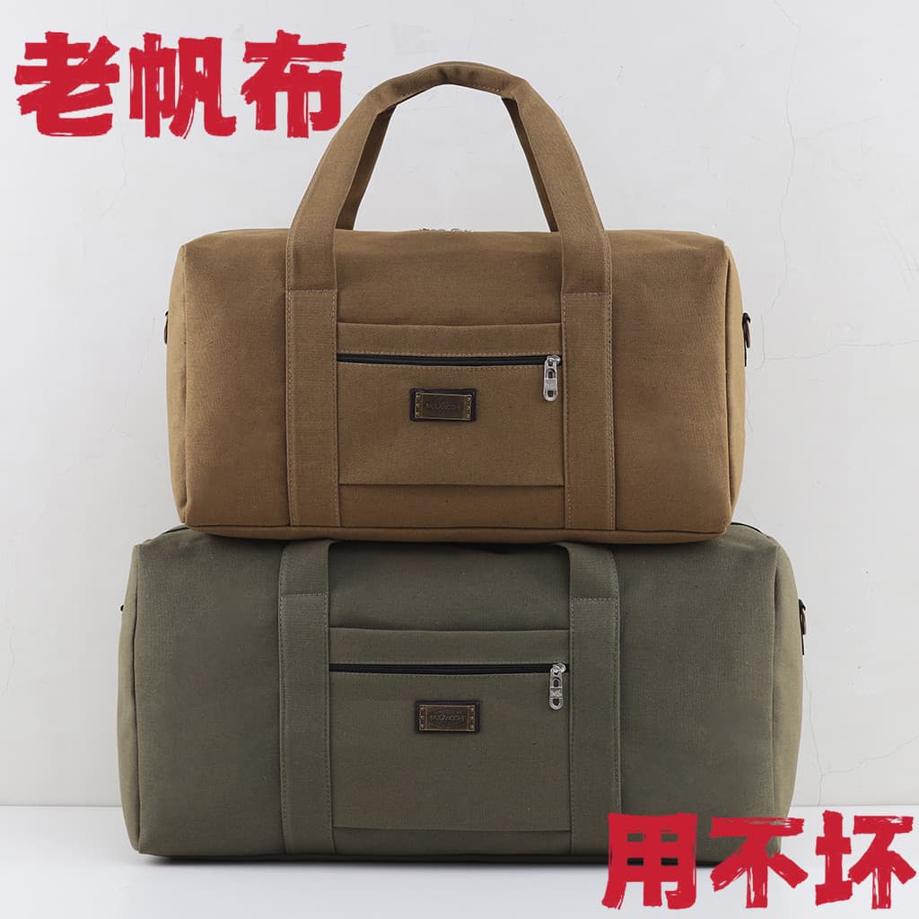 Bolsa de lona engrossada forte saco de viagem grande capacidade resistente ao desgaste saco de bagagem Diagonal saco de