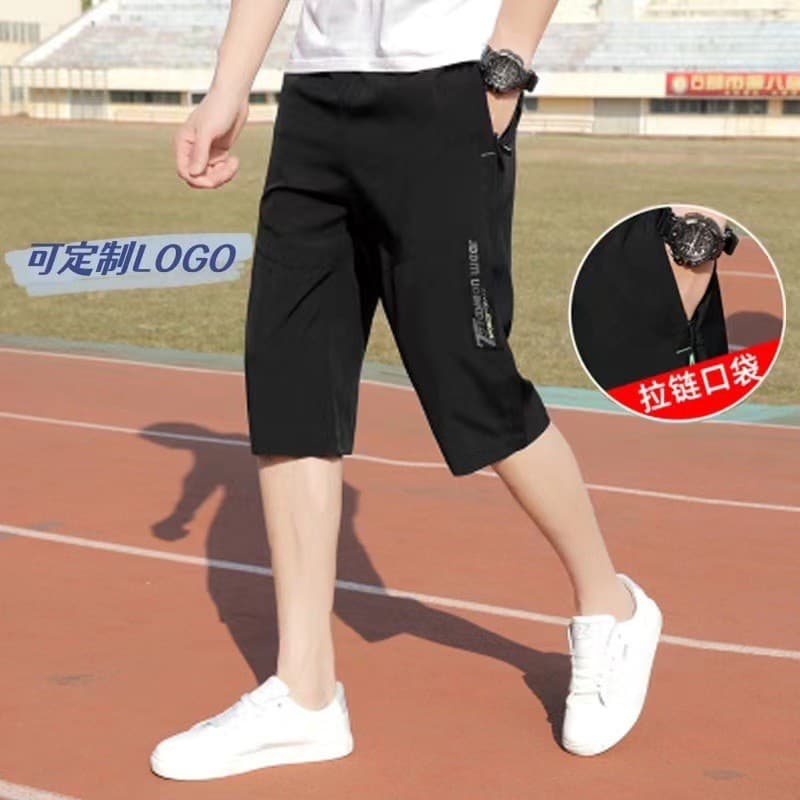 Homens curtos Shorts verão Casual esportes calças cortadas praia calças de secagem rápida calças de seda gelo calças sol