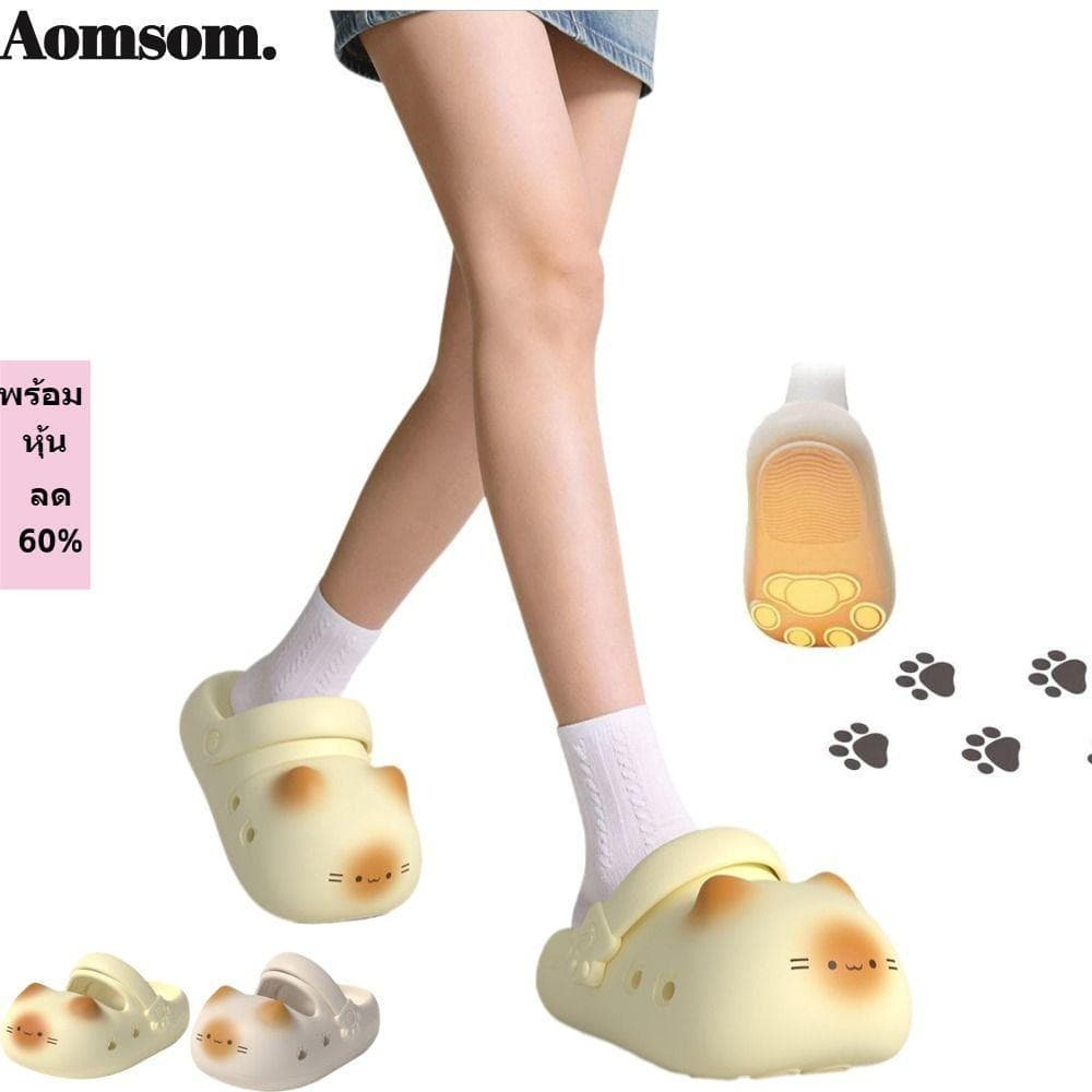 Chinelos De Gato AOMSOM , Mulas Pequenas Antiderrapantes Impermeáveis Para Gatos , Com Fundo Macio E Fechado Meninas