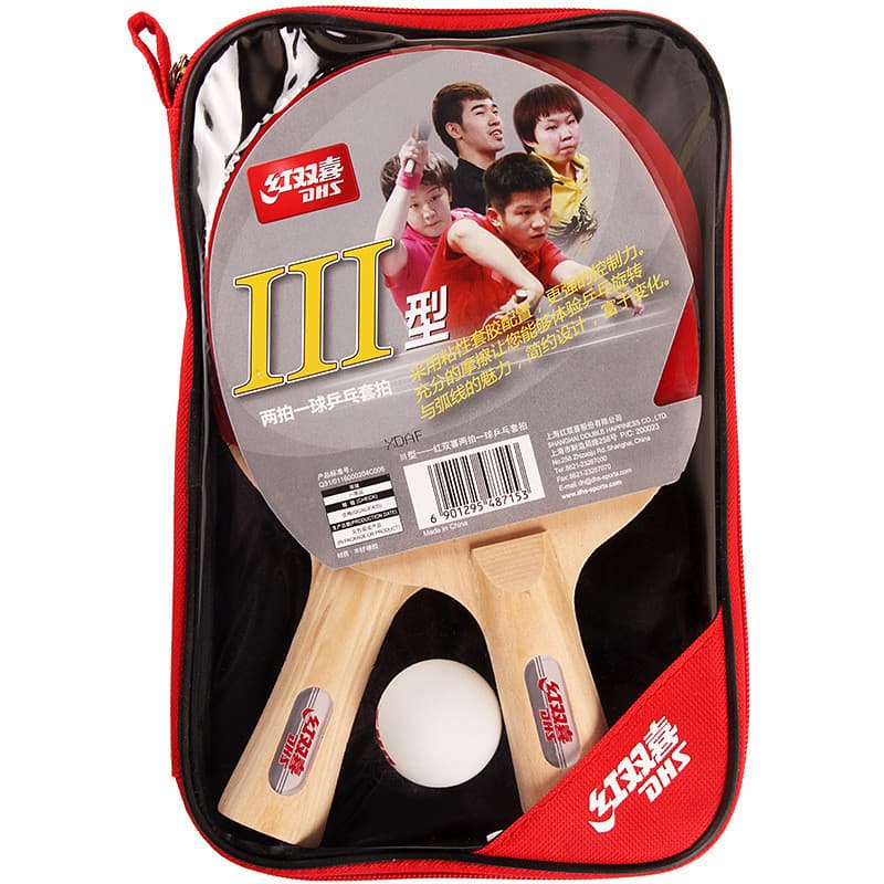 Conjunto de seis raquetes sem cola dupla face, competição de treinamento, classe física