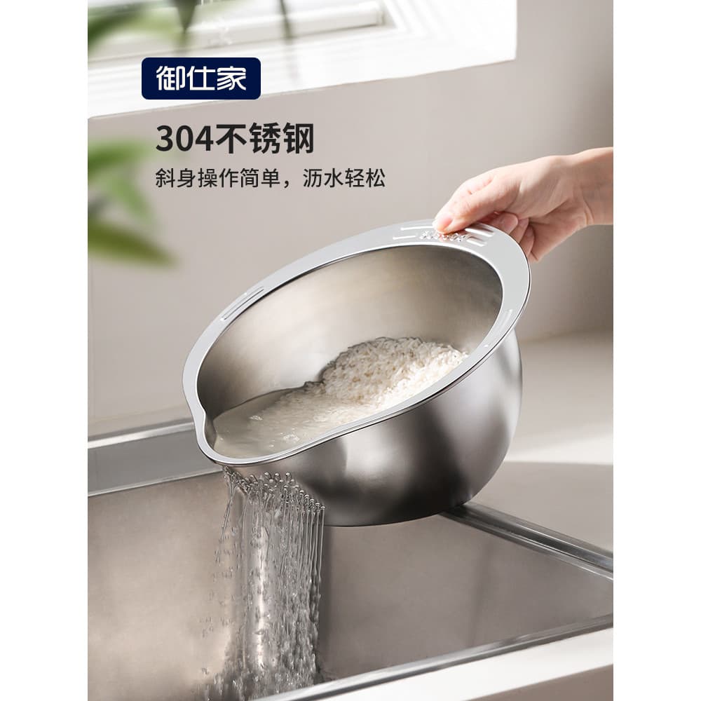 Yushijia bacia de drenagem de qualidade alimentar cozinha 304 aço inoxidável arroz lavagem cesta vegetal multifuncional