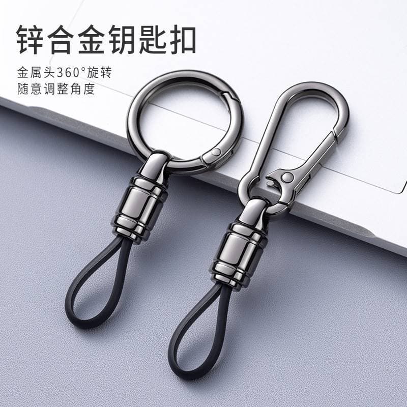 Chaveiro de carro novo estilo masculino High-End único cintura pendurado Anti-perdido chaveiro criativo pingente anel ch